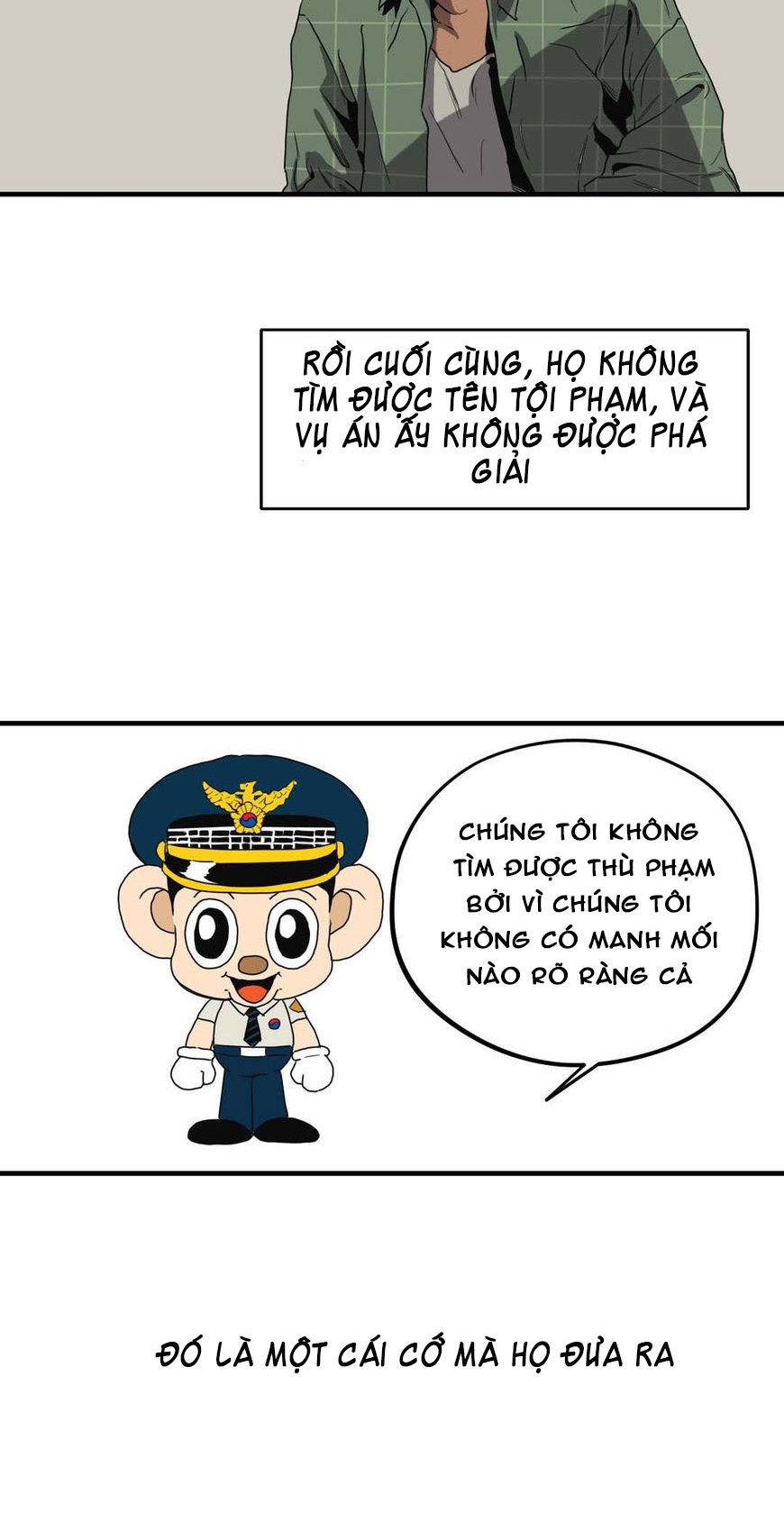 Kẻ Bám Đuôi