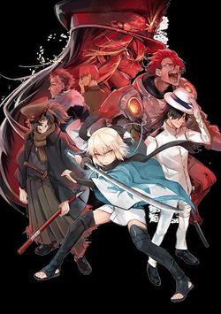 Fate/type Redline - Truyền Kỳ về Chén Thánh Đế Đô