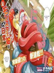 Monster Musume no Iru Nichijou