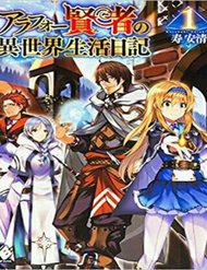 Around 40 Kenja No Isekai Seikatsu Nikki